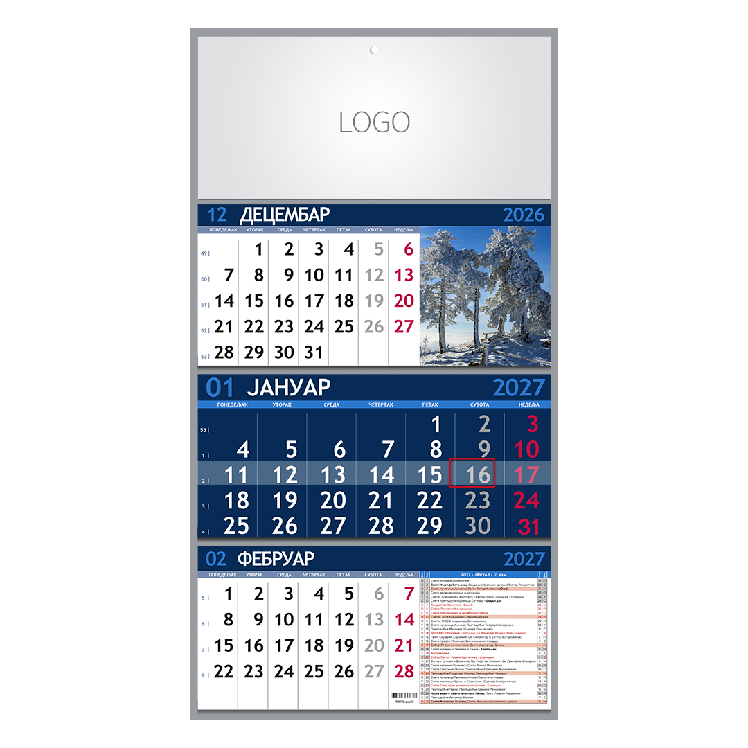 PRIRODA 07, zidni kalendar: 3 x 12 listova, tromesečni, trodelni. SKU: 70007