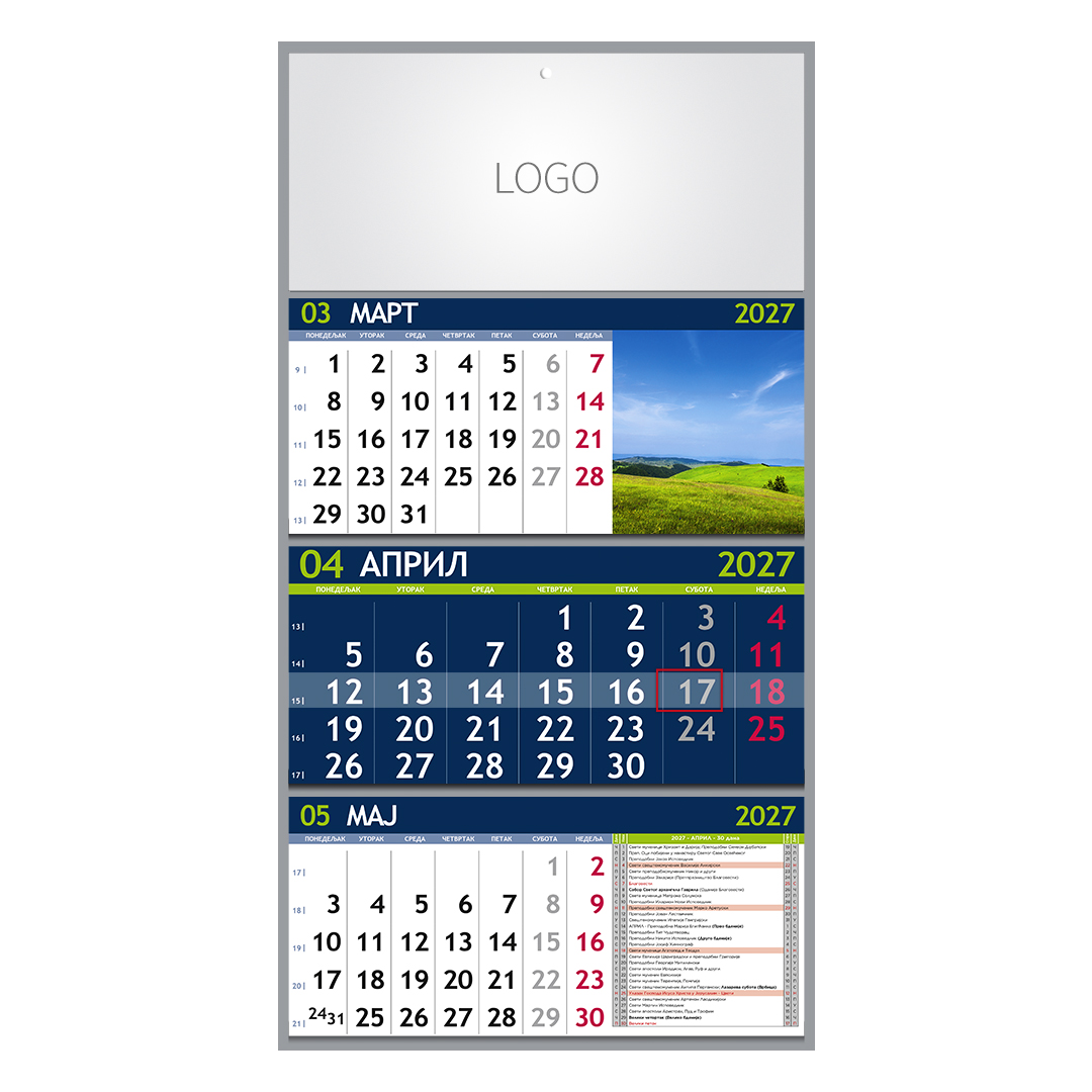 PRIRODA 07, zidni kalendar: 3 x 12 listova, tromesečni, trodelni. SKU: 70007