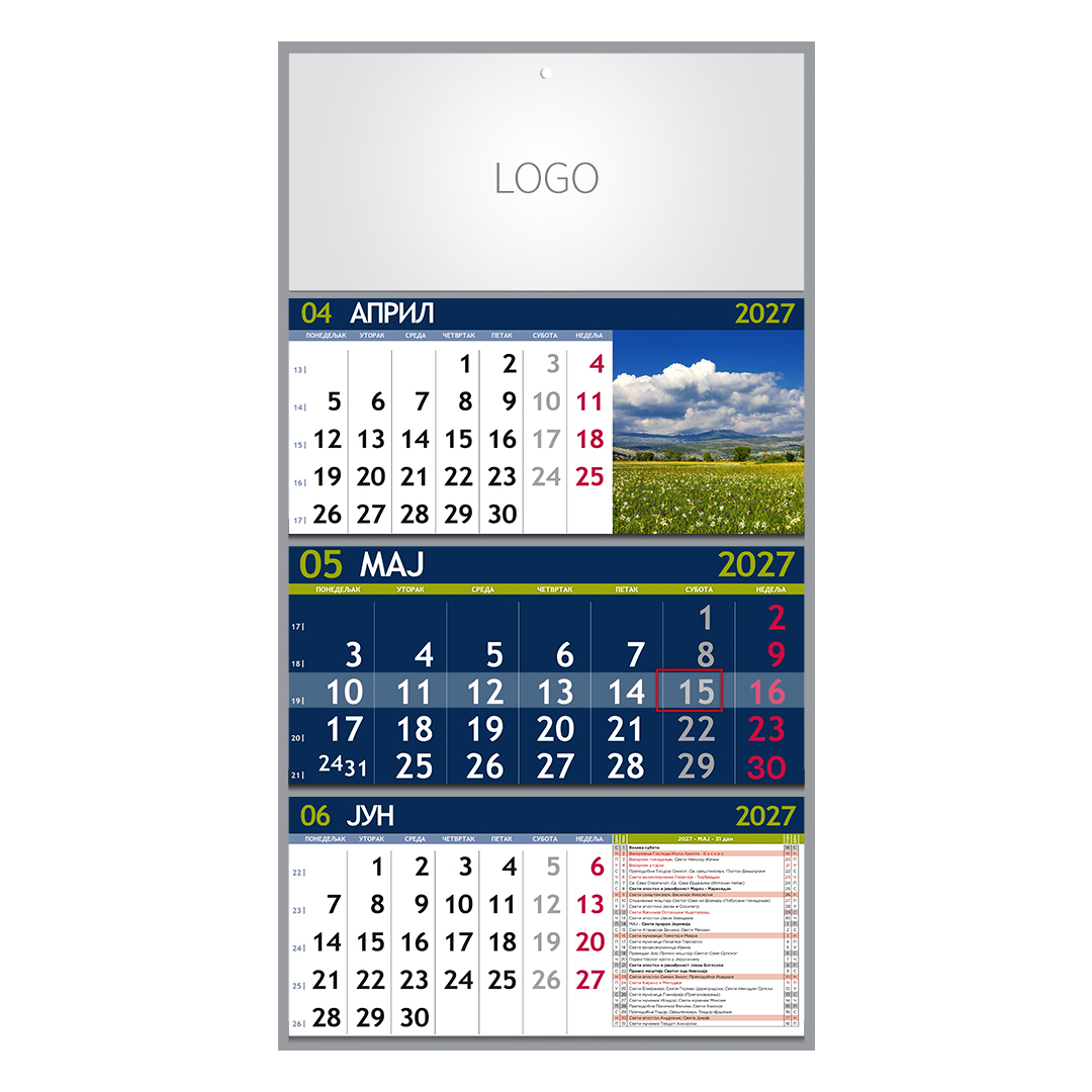 PRIRODA 07, zidni kalendar: 3 x 12 listova, tromesečni, trodelni. SKU: 70007