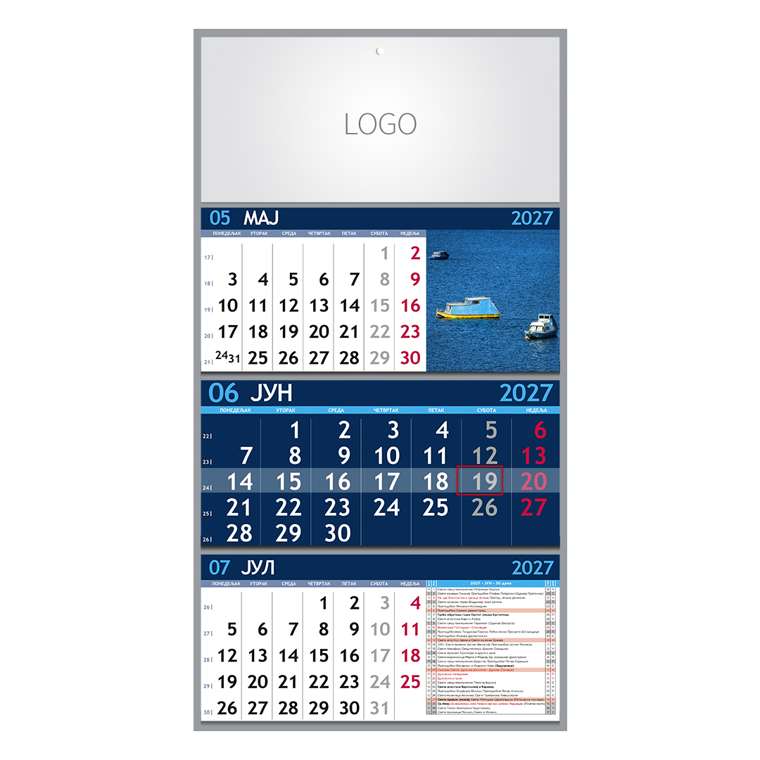 PRIRODA 07, zidni kalendar: 3 x 12 listova, tromesečni, trodelni. SKU: 70007