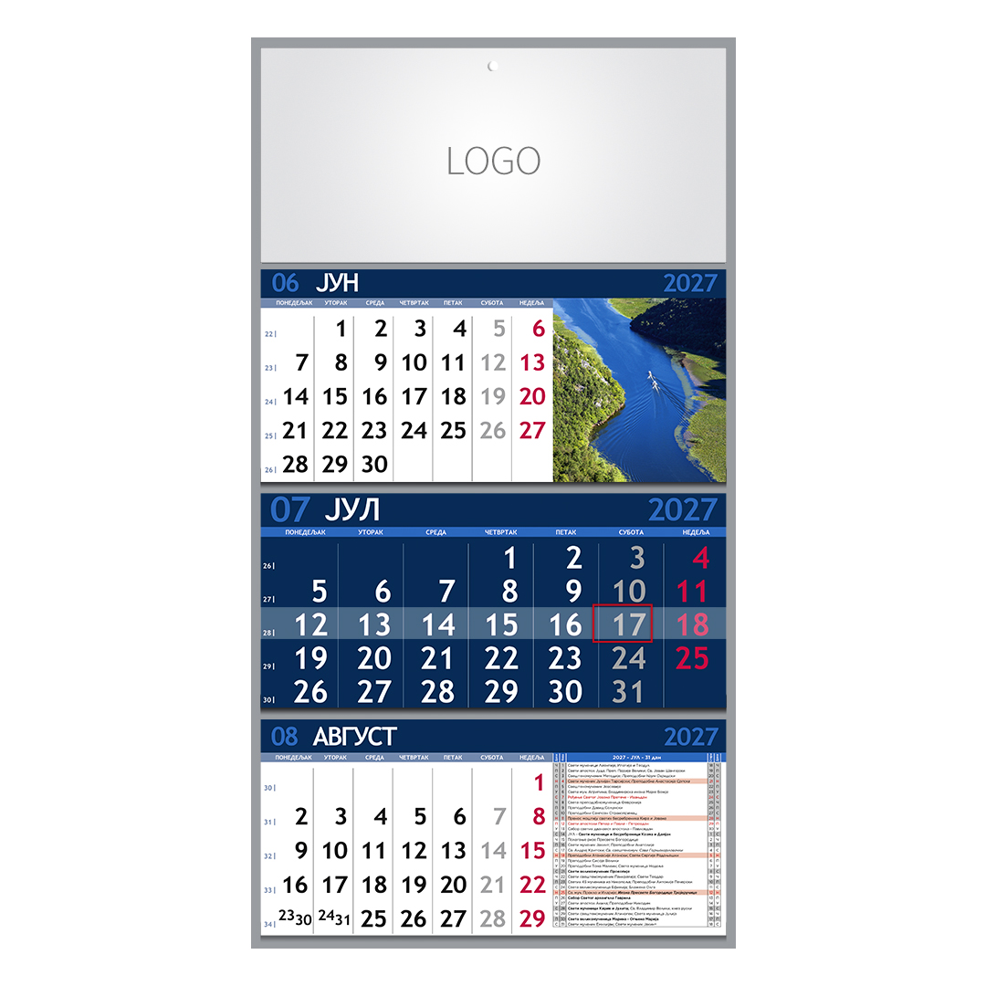PRIRODA 07, zidni kalendar: 3 x 12 listova, tromesečni, trodelni. SKU: 70007