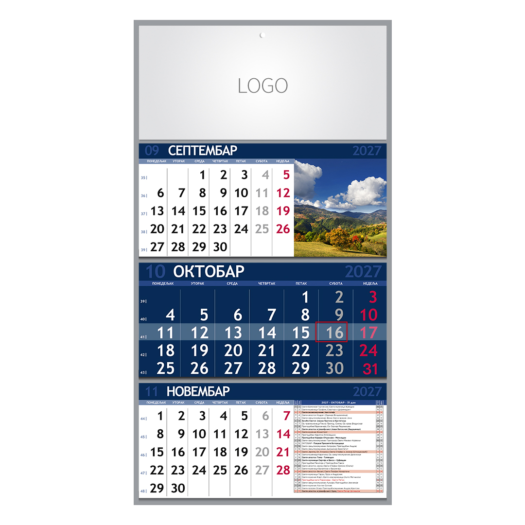 PRIRODA 07, zidni kalendar: 3 x 12 listova, tromesečni, trodelni. SKU: 70007