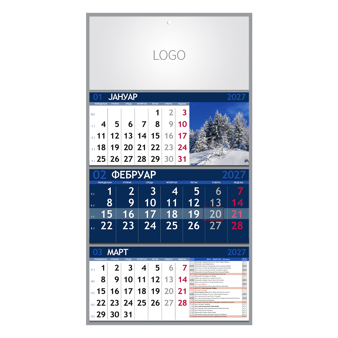 PRIRODA 07, zidni kalendar: 3 x 12 listova, tromesečni, trodelni. SKU: 70007
