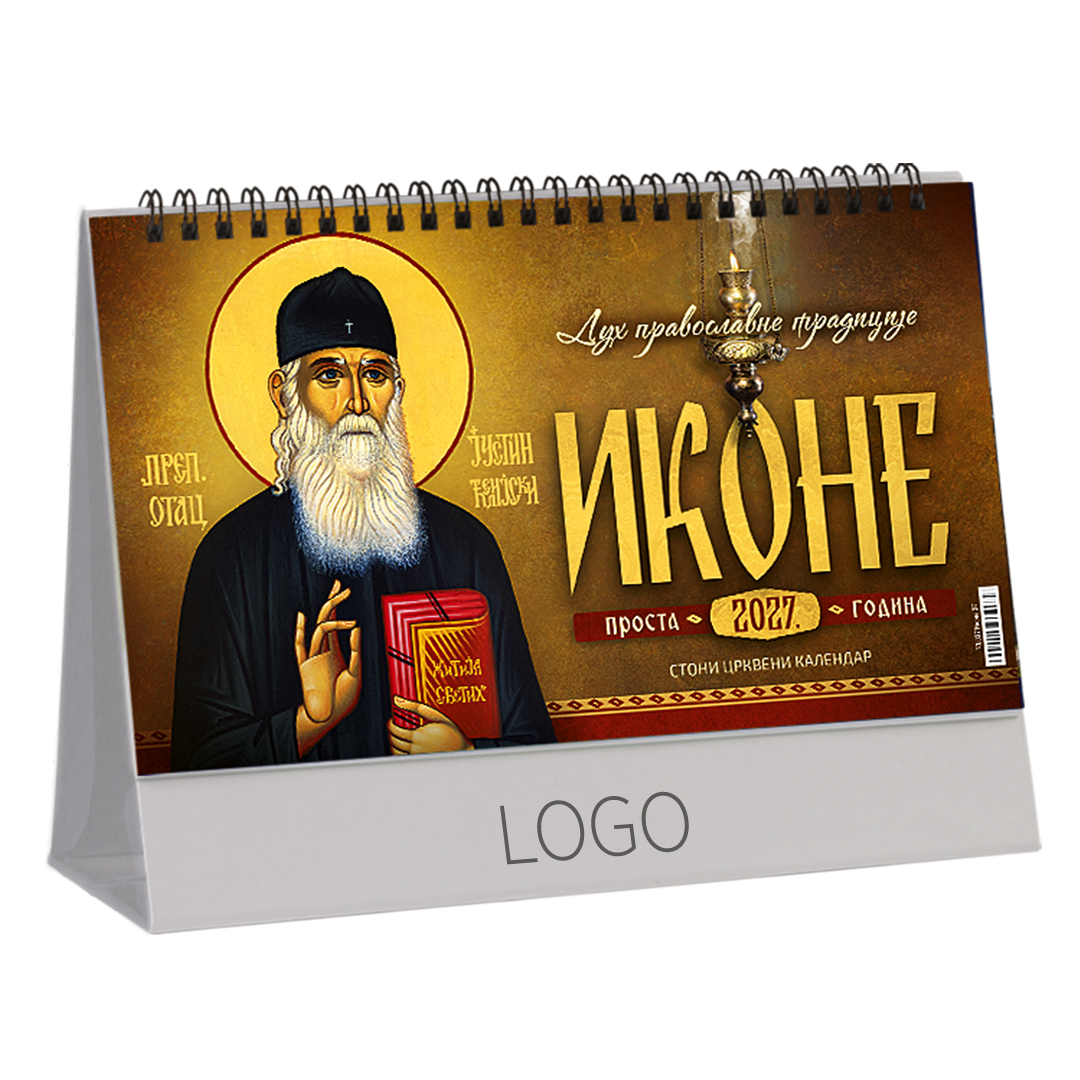 IKONE 37, stoni kalendar: 13 listova, mesečni. SKU: 70037