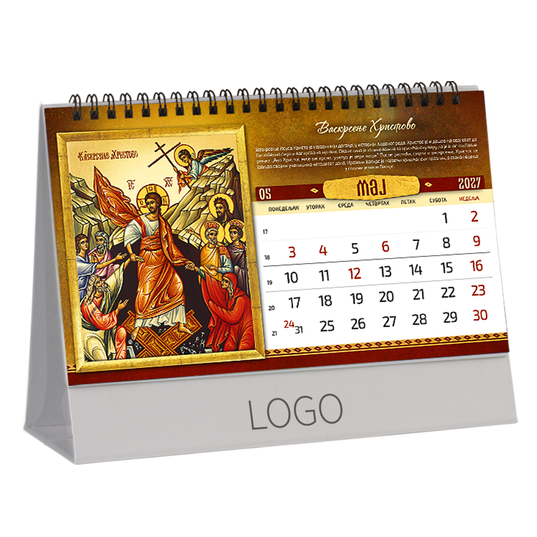 IKONE 37, stoni kalendar: 13 listova, mesečni. SKU: 70037