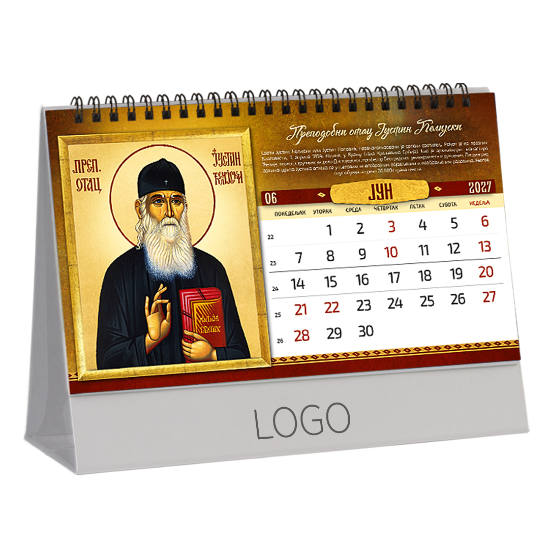 IKONE 37, stoni kalendar: 13 listova, mesečni. SKU: 70037