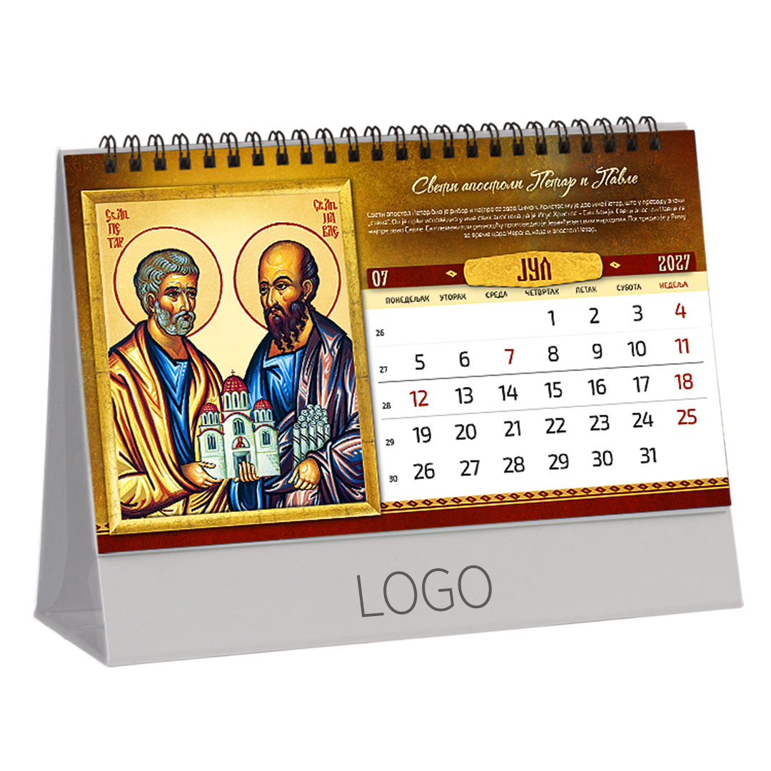 IKONE 37, stoni kalendar: 13 listova, mesečni. SKU: 70037