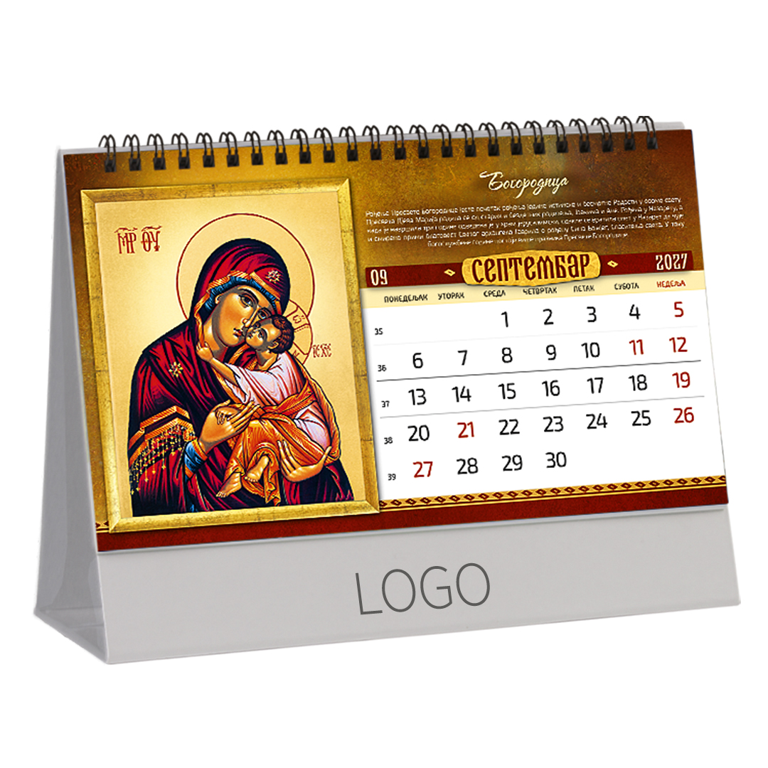 IKONE 37, stoni kalendar: 13 listova, mesečni. SKU: 70037