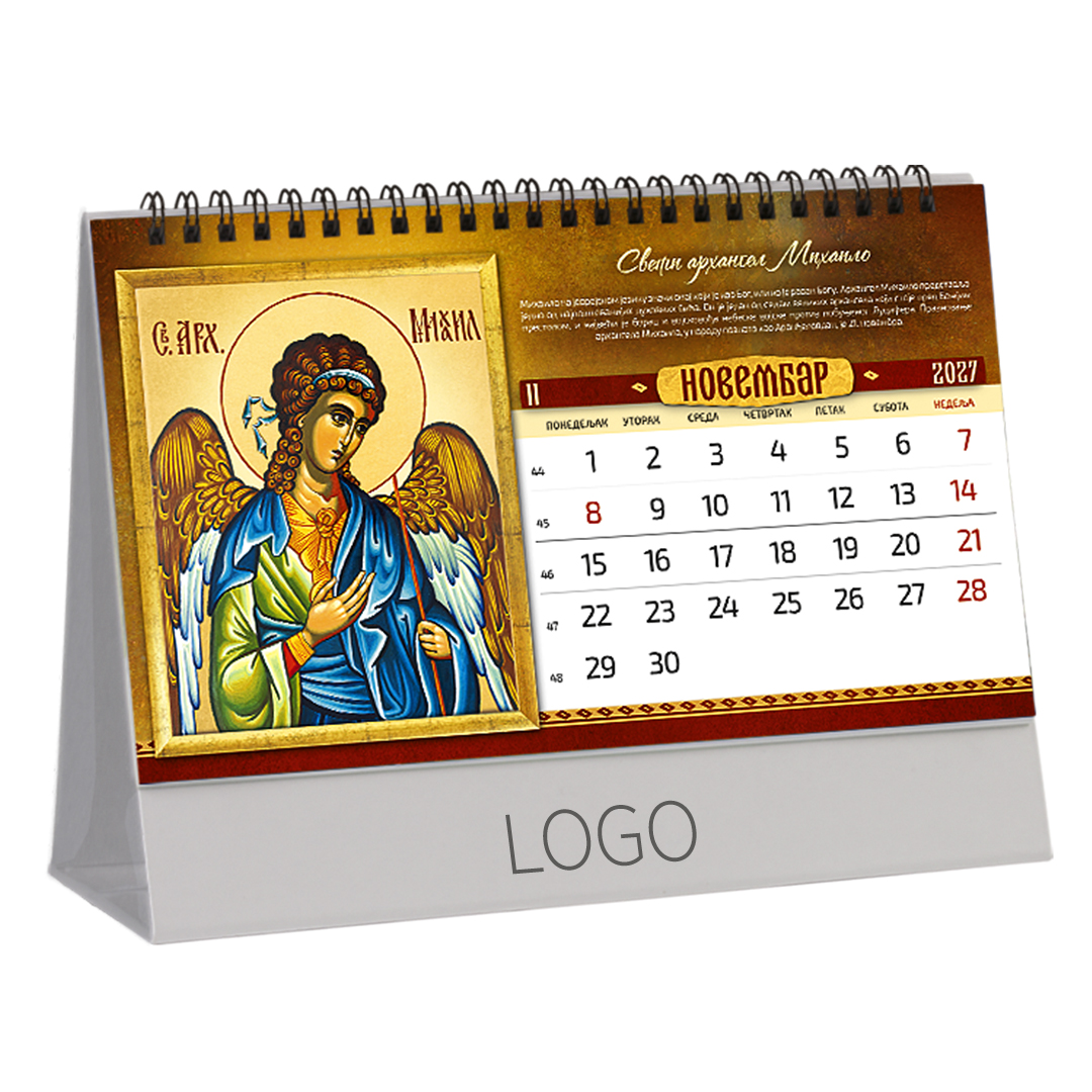 IKONE 37, stoni kalendar: 13 listova, mesečni. SKU: 70037