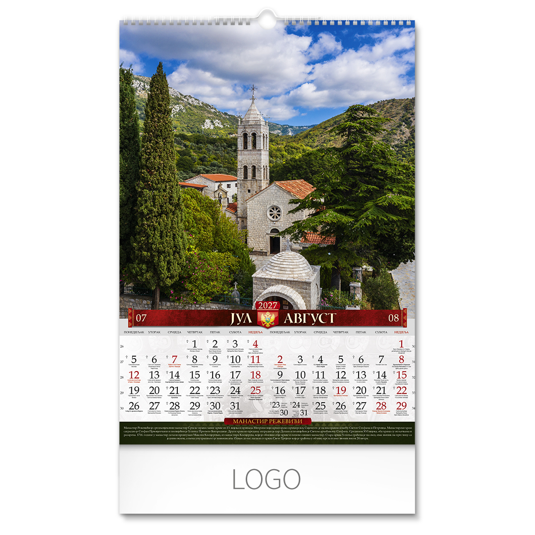 SVETINJE CRNE GORE, zidni kalendar: 7 listova, dvomesečni. SKU: 70052