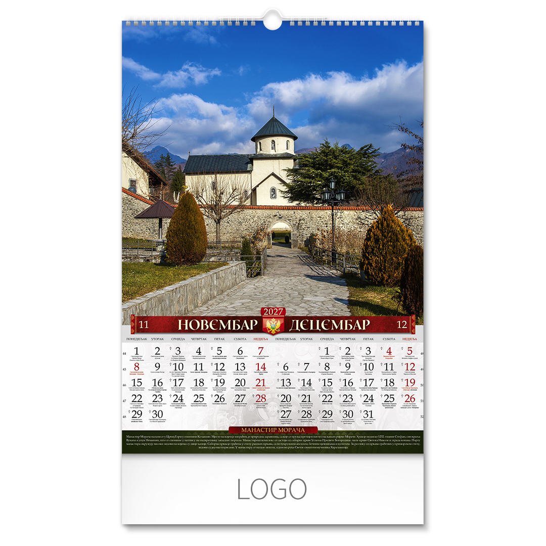 SVETINJE CRNE GORE, zidni kalendar: 7 listova, dvomesečni. SKU: 70052